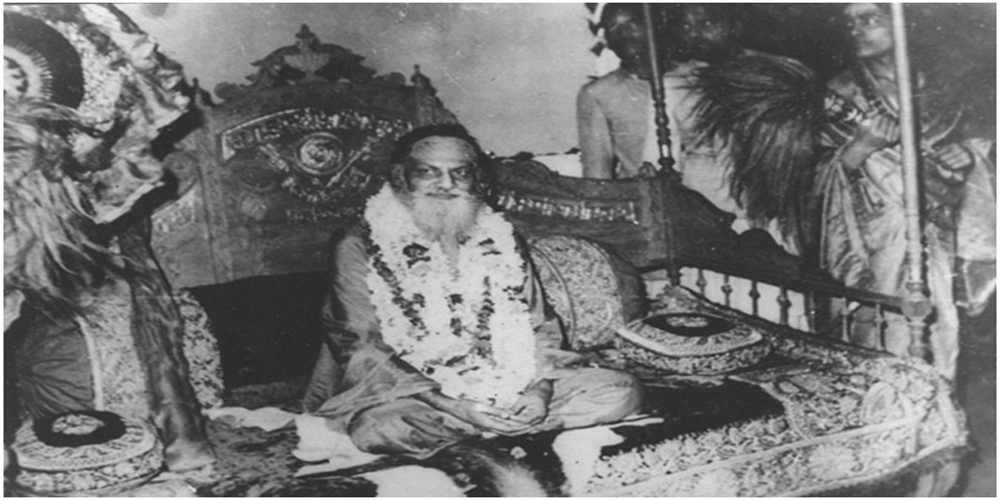 Jyotish Image